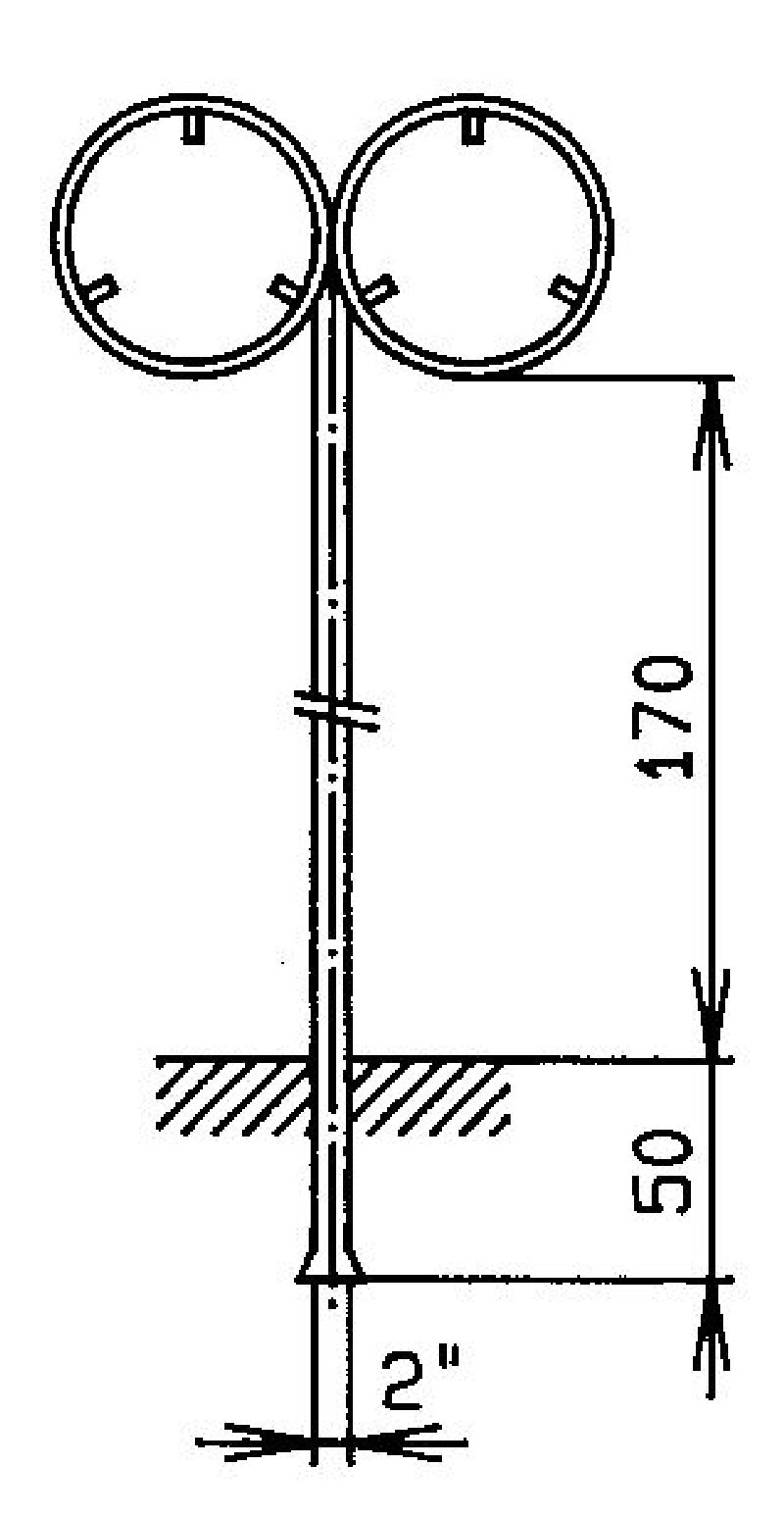 Bild zum Artikel Grösse cm: 2 x 40, Standrohr: 2" x 220 cm